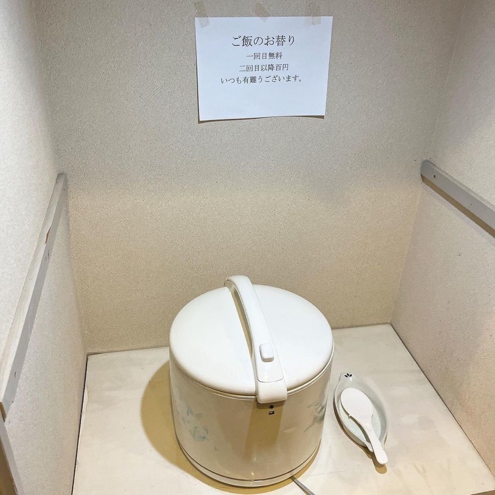 おでかけ探検部さんが投稿したじわもんやに関する口コミの画像