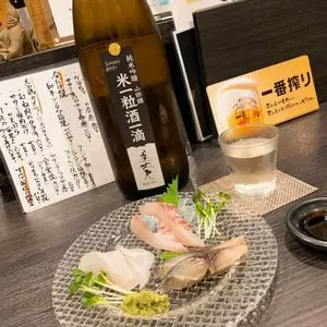 ごはんや 興味しんしん