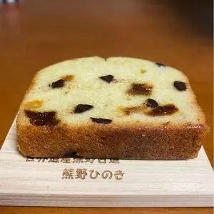 パティスリー プレフェレ（PATISSERIE PREFERE）