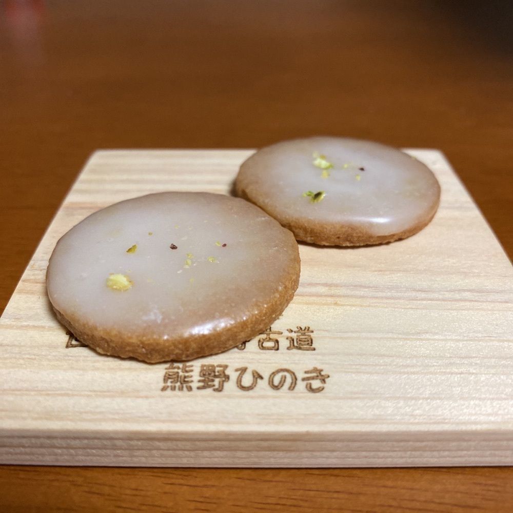 鉄道王さんが投稿したパティスリー プレフェレ（PATISSERIE PREFERE）に関する口コミの画像