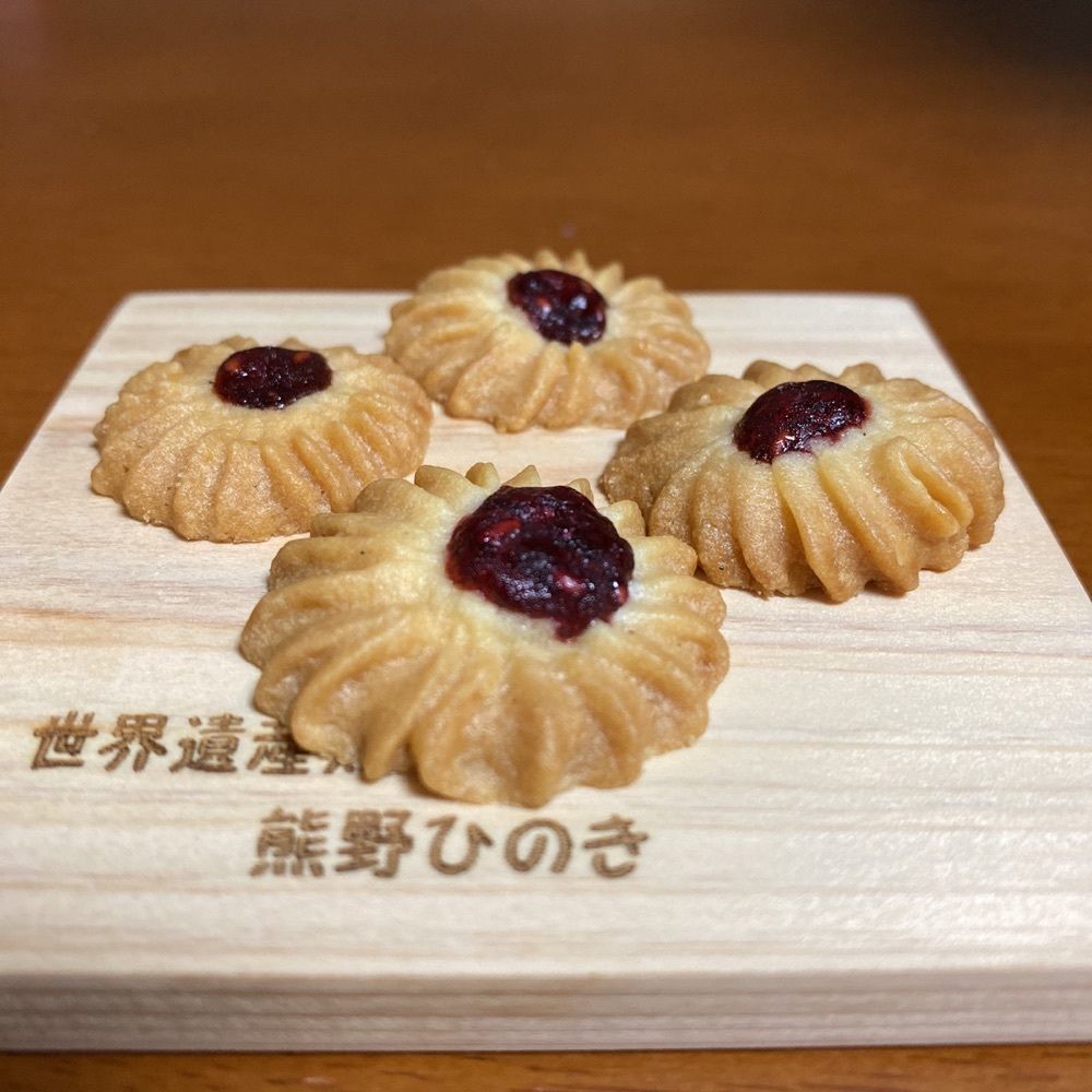 鉄道王さんが投稿したパティスリー プレフェレ（PATISSERIE PREFERE）に関する口コミの画像