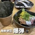 うまみちゃんさんが投稿した魚久商店（ウオキュウショウテン）に関する口コミの画像