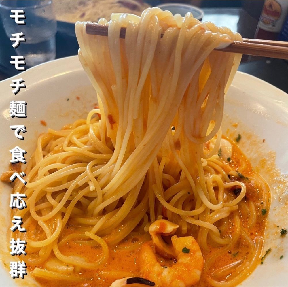 うまみちゃんさんが投稿した五右衛門 亀有店に関する口コミの画像