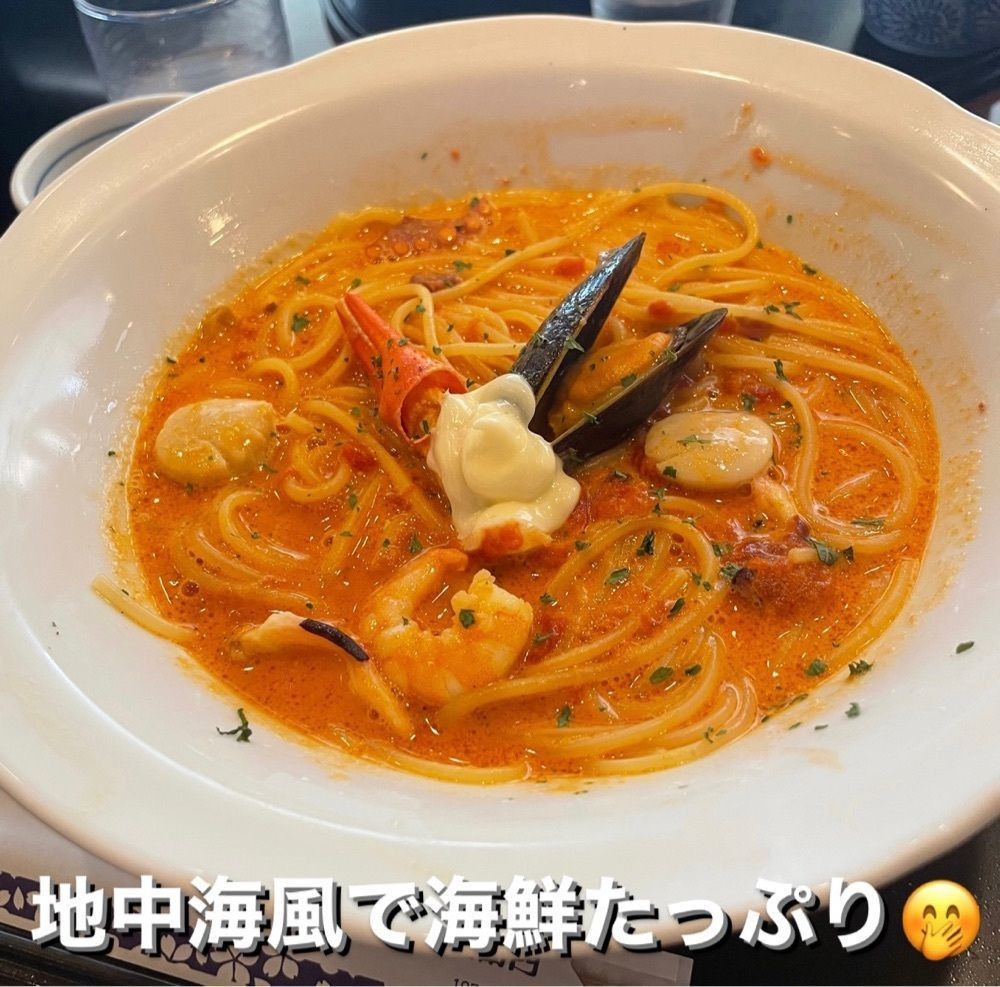 うまみちゃんさんが投稿した五右衛門 亀有店に関する口コミの画像