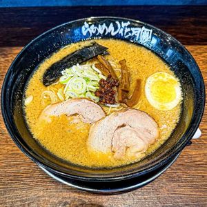 らあめん花月嵐 桜新町店 3枚目