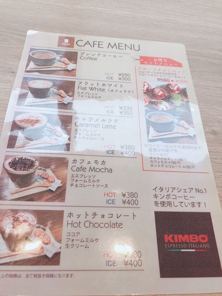 mimiさんが投稿したベジトリップ（vegetrip）に関する口コミの画像