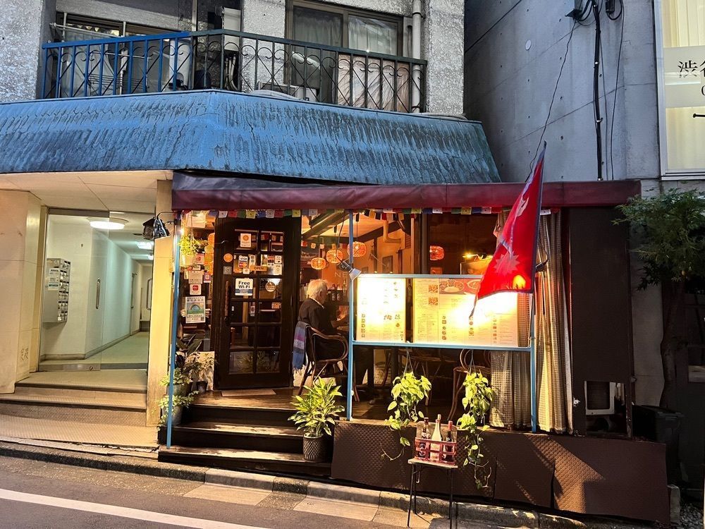 満腹次郎0843さんが投稿したネパリコ 渋谷店（NEPALICO）に関する口コミの画像
