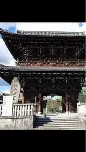 嵯峨釈迦堂（清凉寺）