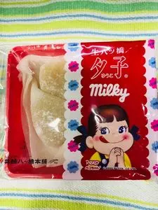 妻沼ホルモン道 まるわ（【旧店名】妻沼ホルモン酒場 榮豚）