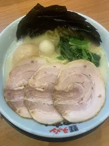 町田商店 練馬土支田店