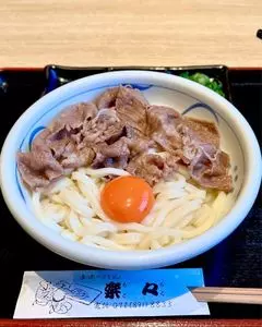 手造りうどん 楽々（らくらく）
