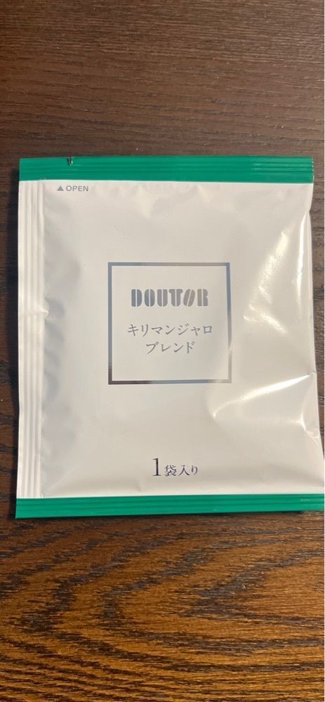 chou chou tabiさんが投稿した京阿月 本店（きょうあずき）に関する口コミの画像