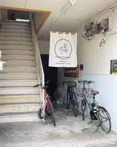 筥崎荘々 2枚目