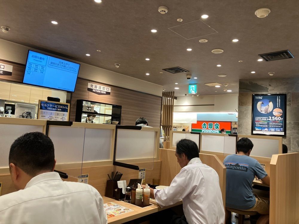 natural_city_d2e6さんが投稿した松のや 大阪駅前第3ビル店に関する口コミの画像