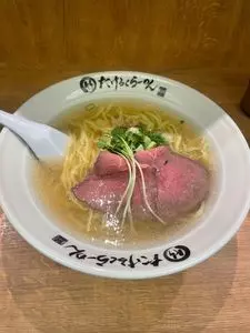 たけろくらーめん 大手町店