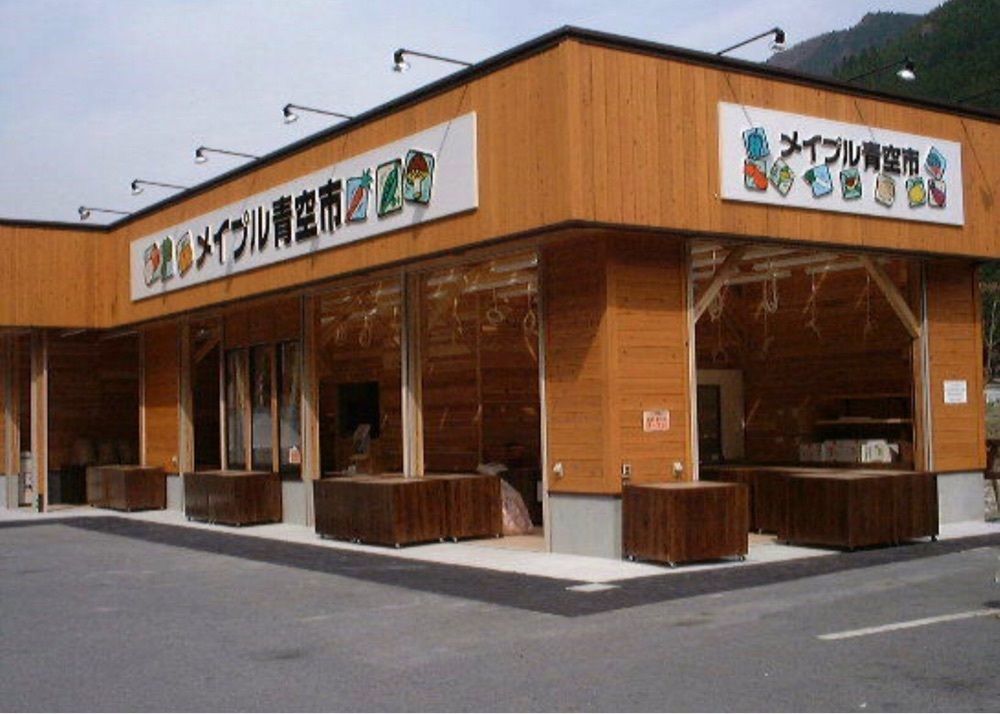 DJゴン太の画像