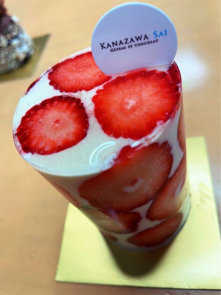 らぐ🏉🍺ビアさんが投稿した犀（SAI KANAZAWA）に関する口コミの画像