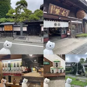 七賢（山梨銘醸）