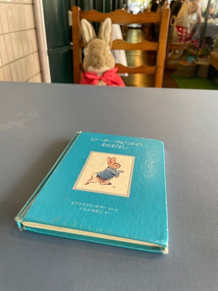 P-sanさんが投稿したピーターラビット ガーデンカフェ 自由が丘（PETER RABBIT Garden café）に関する口コミの画像