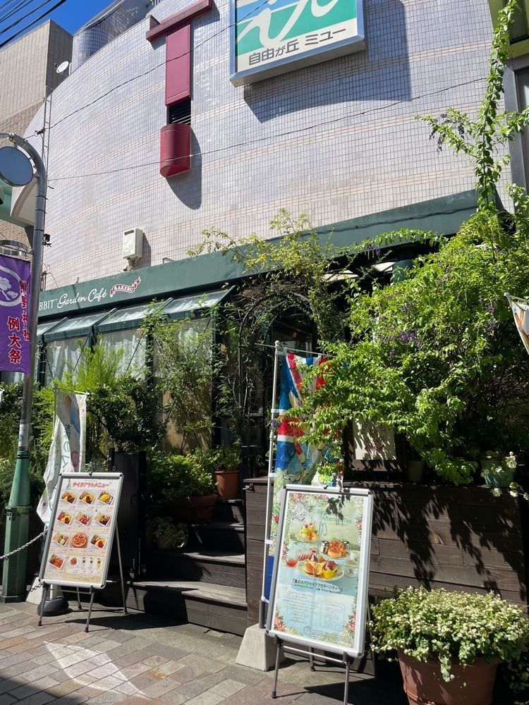P-sanさんが投稿したピーターラビット ガーデンカフェ 自由が丘（PETER RABBIT Garden café）に関する口コミの画像