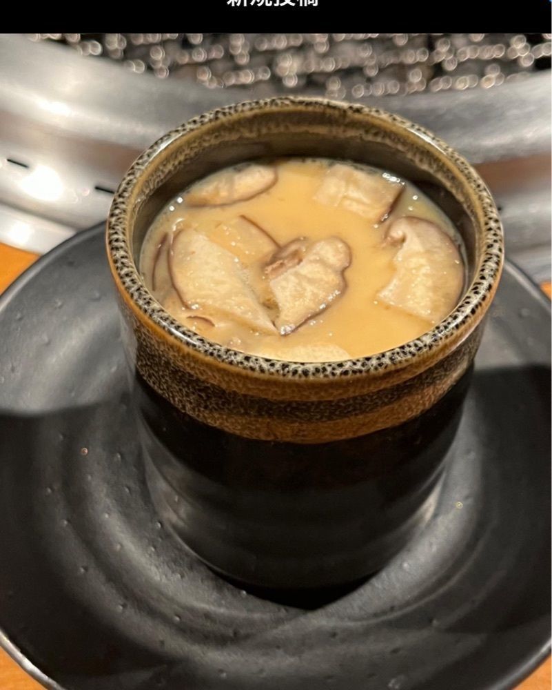 yoko_tokyoiventlifeさんが投稿した焼肉 犇（ひしめき）に関する口コミの画像