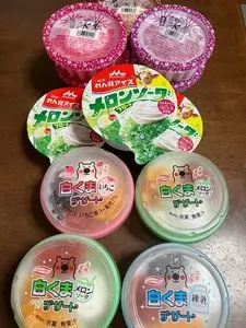 いちやまマート 徳行店