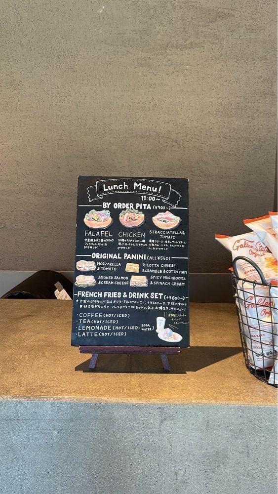 halunchさんが投稿したVALLEY PARK STAND（ヴァリーパークスタンド）に関する口コミの画像