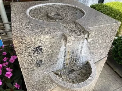 山中湖温泉 紅富士の湯
