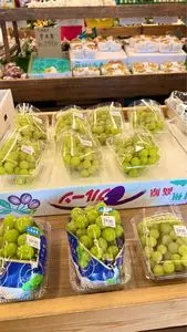 童謡のふる里おおとね農業創生センター
