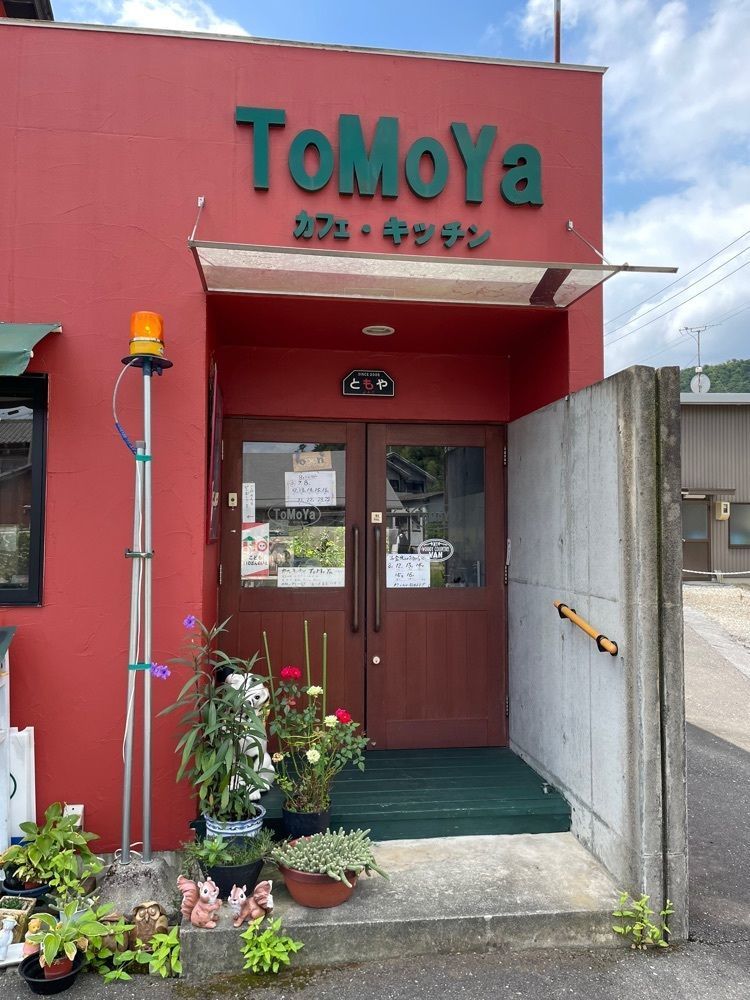 りおん💓さんが投稿したToMoYaに関する口コミの画像