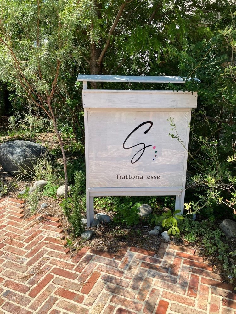べべさんが投稿したTrattoria esse（トラットリア エッセ）に関する口コミの画像