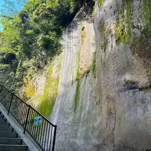 由布川峡谷
