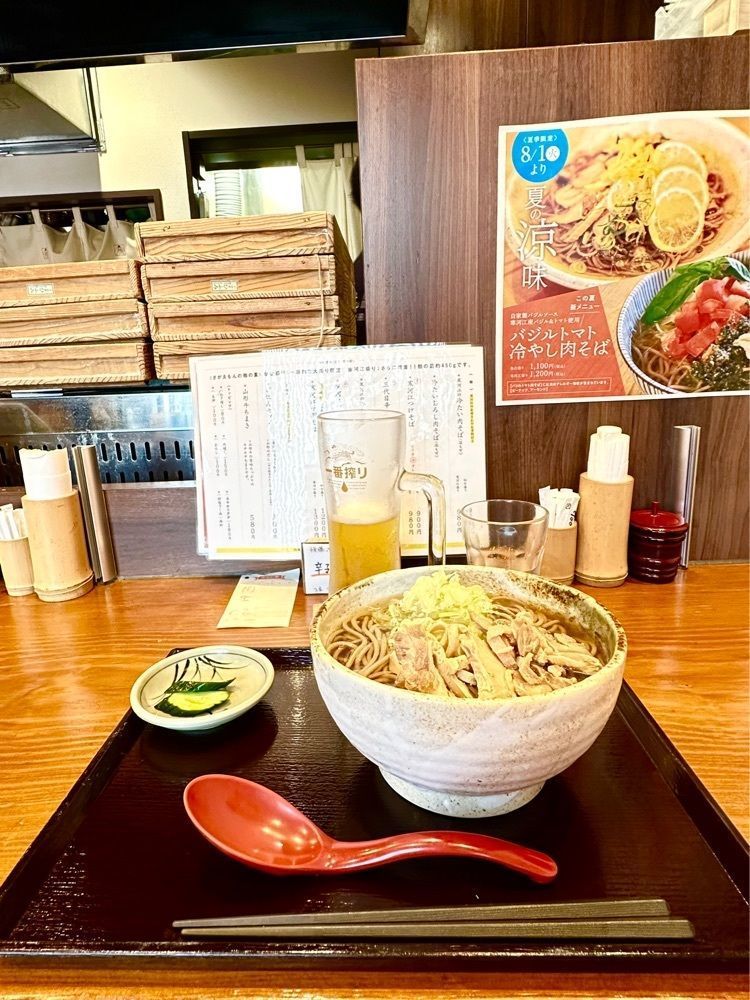 かめ_メグミさんが投稿した蕎と旬 さがゑもんに関する口コミの画像