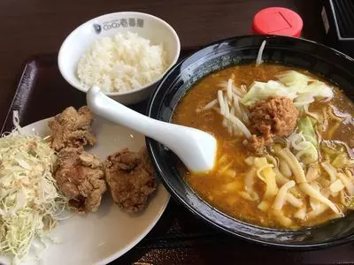 CoCo壱番屋 聖蹟桜ヶ丘駅前店（ココイチバンヤ）