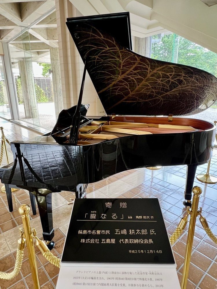 yuyuさんが投稿した石川県輪島漆芸美術館に関する口コミの画像