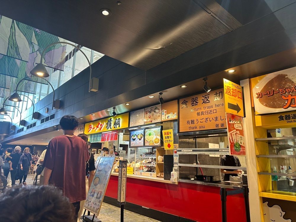 m.さんが投稿したラーメン横綱 刈谷オアシス店に関する口コミの画像