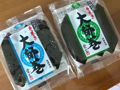 堂本 アトレ川崎店