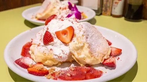Aloha Food Factory（アロハ フード ファクトリー）