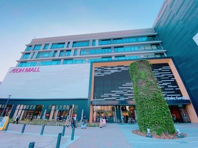 イオンモール Nagoya Noritake Garden 7枚目