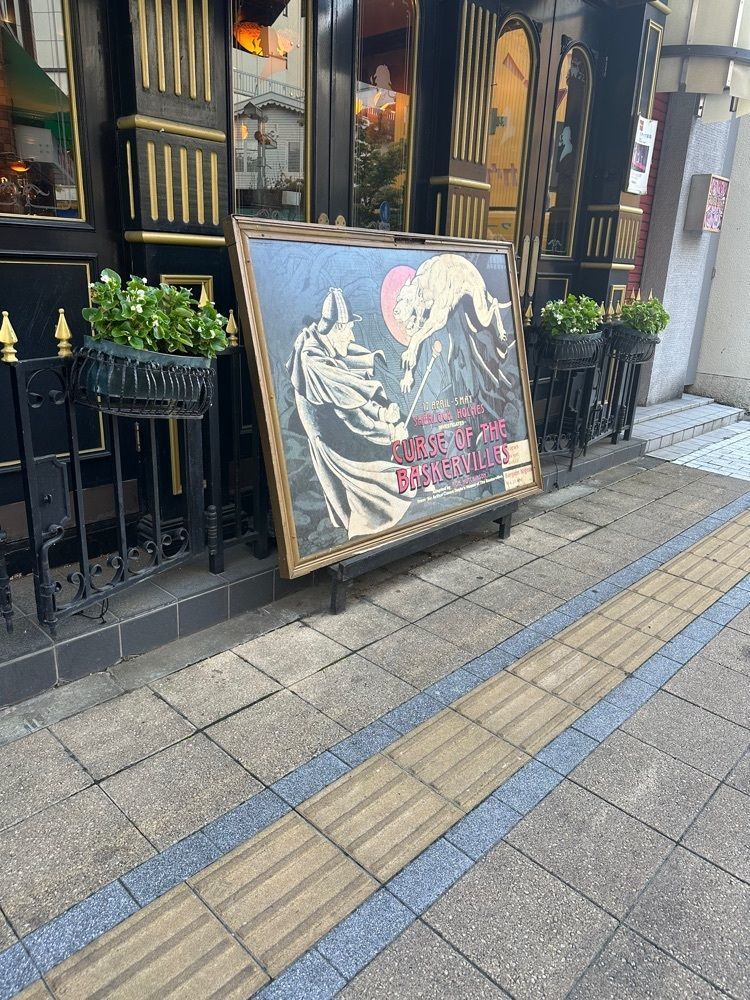 あんよさんが投稿したシャーロックホームズ（Sherlock Holmes）に関する口コミの画像