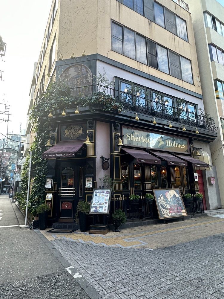 あんよさんが投稿したシャーロックホームズ（Sherlock Holmes）に関する口コミの画像