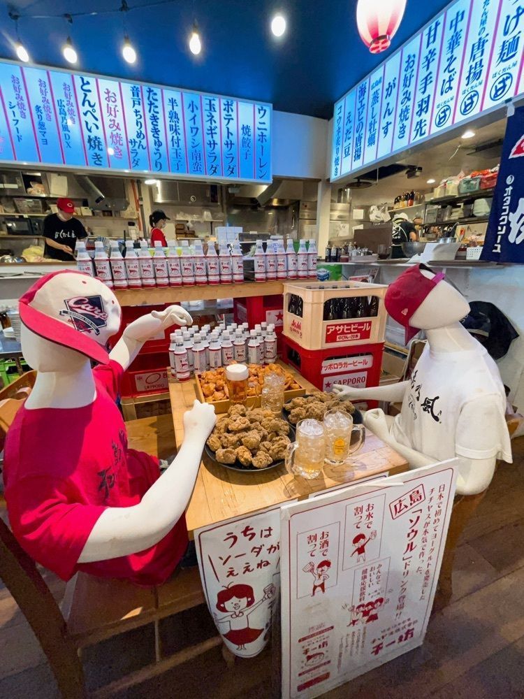 Yukiさんが投稿した広島まるごと酒場 広島乃風 ekie店に関する口コミの画像