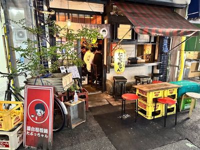 施設画像