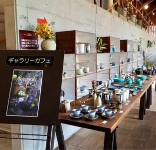 ギャラリーカフェ（Gallery Cafe）