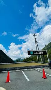 和の宿 ホテル祖谷温泉