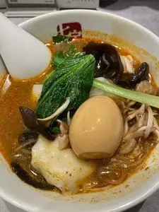 七宝麻辣湯 学芸大学店（チーパオマーラータン）