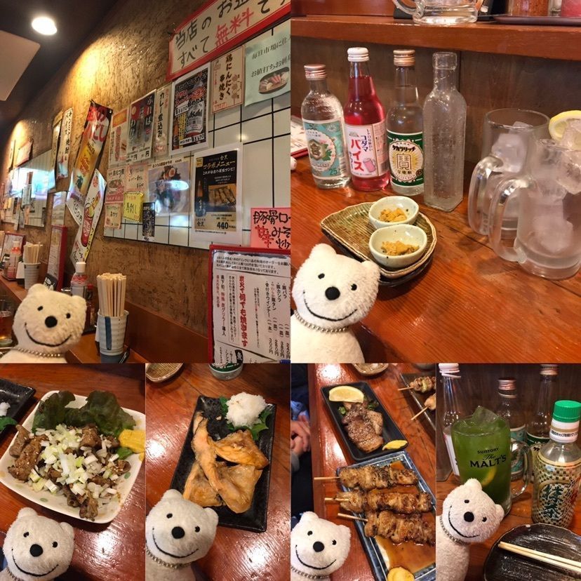 ポンさんが投稿した閉店 いらっしゃいに関する口コミの画像