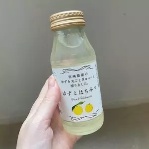 蜂兵衛館（西澤養蜂場）