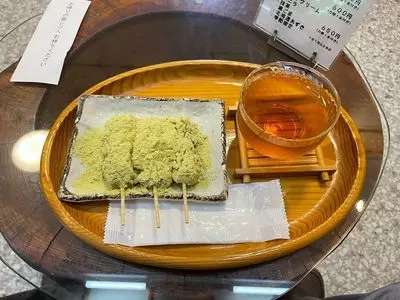 三井寺力餅本家