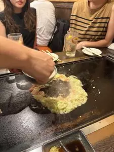 木村屋 本店（きむらや）